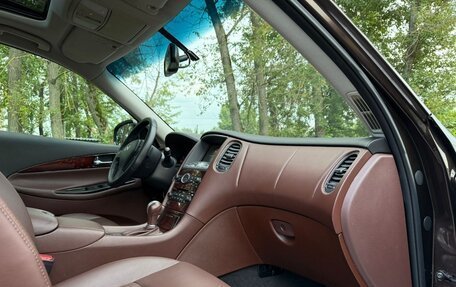 Infiniti EX, 2008 год, 1 290 000 рублей, 9 фотография