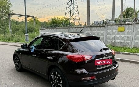 Infiniti EX, 2008 год, 1 290 000 рублей, 4 фотография