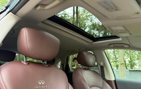 Infiniti EX, 2008 год, 1 290 000 рублей, 11 фотография