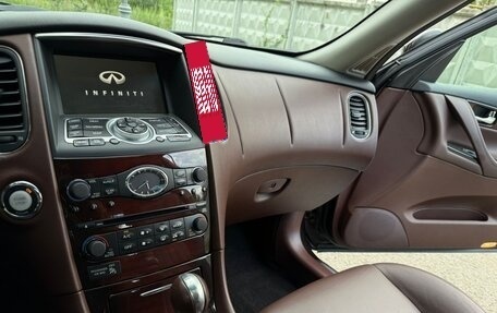 Infiniti EX, 2008 год, 1 290 000 рублей, 14 фотография