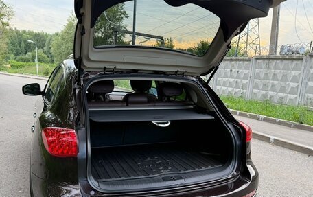 Infiniti EX, 2008 год, 1 290 000 рублей, 21 фотография