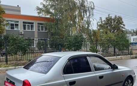 Hyundai Accent II, 2006 год, 256 000 рублей, 3 фотография