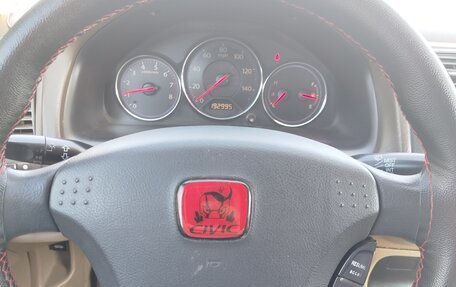 Honda Civic VII, 2003 год, 450 000 рублей, 9 фотография