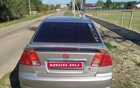 Honda Civic VII, 2003 год, 450 000 рублей, 4 фотография