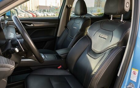 Haval Jolion, 2023 год, 1 692 000 рублей, 10 фотография