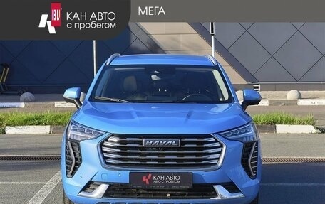 Haval Jolion, 2023 год, 1 692 000 рублей, 3 фотография