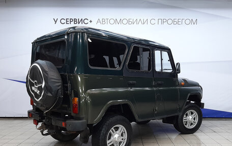 ЛуАЗ Hunter, 2010 год, 750 000 рублей, 3 фотография