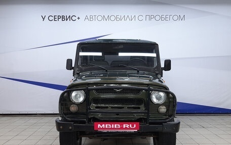 ЛуАЗ Hunter, 2010 год, 750 000 рублей, 6 фотография