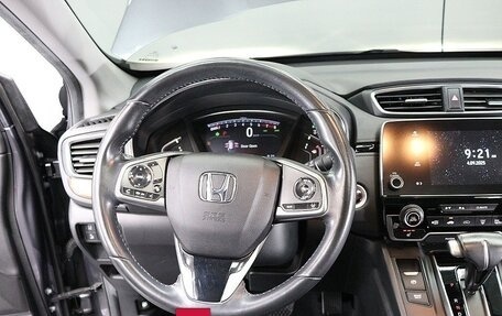 Honda CR-V IV, 2020 год, 2 350 000 рублей, 19 фотография