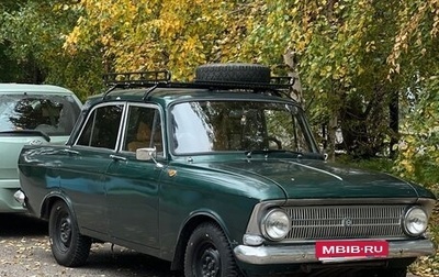Москвич 412, 1974 год, 320 000 рублей, 1 фотография