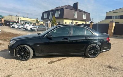 Mercedes-Benz C-Класс, 2010 год, 1 200 000 рублей, 1 фотография