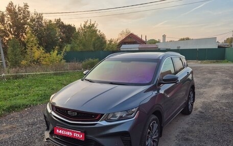 Geely Coolray I, 2022 год, 2 100 000 рублей, 1 фотография