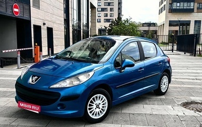 Peugeot 207 I, 2009 год, 350 000 рублей, 1 фотография