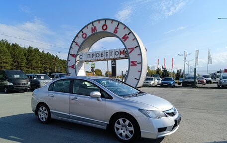 Honda Civic VIII, 2010 год, 949 000 рублей, 1 фотография