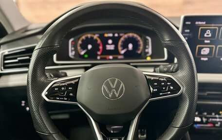 Volkswagen Tiguan II, 2023 год, 3 990 000 рублей, 23 фотография