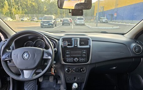Renault Sandero II рестайлинг, 2015 год, 750 000 рублей, 7 фотография