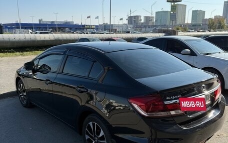 Honda Civic IX, 2013 год, 1 000 000 рублей, 5 фотография