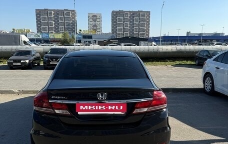 Honda Civic IX, 2013 год, 1 000 000 рублей, 4 фотография