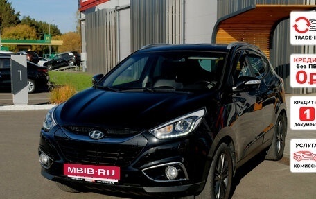 Hyundai ix35 I рестайлинг, 2014 год, 1 590 000 рублей, 3 фотография