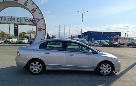 Honda Civic VIII, 2010 год, 949 000 рублей, 8 фотография