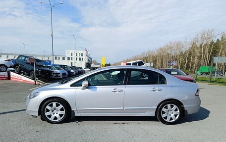 Honda Civic VIII, 2010 год, 949 000 рублей, 4 фотография