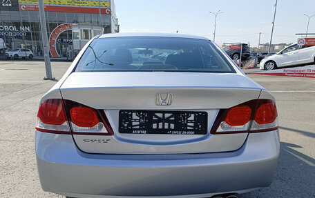 Honda Civic VIII, 2010 год, 949 000 рублей, 6 фотография