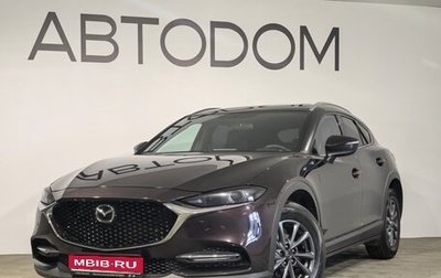 Mazda CX-4, 2023 год, 2 750 000 рублей, 1 фотография