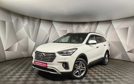 Hyundai Santa Fe III рестайлинг, 2018 год, 2 243 000 рублей, 1 фотография