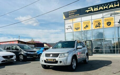 Suzuki Grand Vitara, 2007 год, 759 000 рублей, 2 фотография