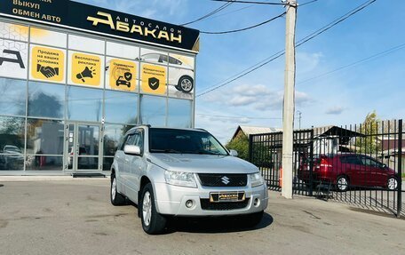 Suzuki Grand Vitara, 2007 год, 759 000 рублей, 4 фотография