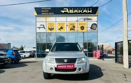 Suzuki Grand Vitara, 2007 год, 759 000 рублей, 3 фотография