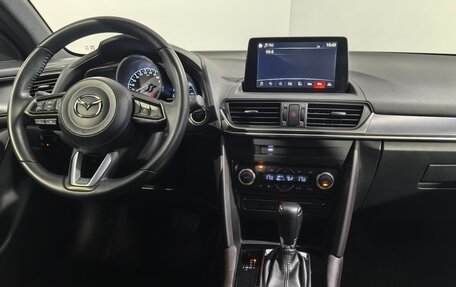 Mazda CX-4, 2023 год, 2 750 000 рублей, 10 фотография