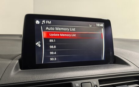 Mazda CX-4, 2023 год, 2 750 000 рублей, 16 фотография