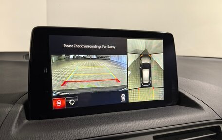 Mazda CX-4, 2023 год, 2 750 000 рублей, 15 фотография