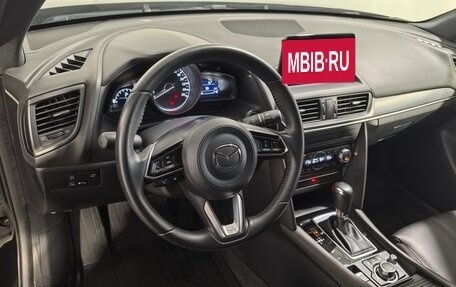 Mazda CX-4, 2023 год, 2 750 000 рублей, 12 фотография