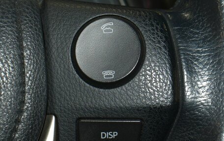 Toyota RAV4, 2014 год, 1 949 000 рублей, 11 фотография