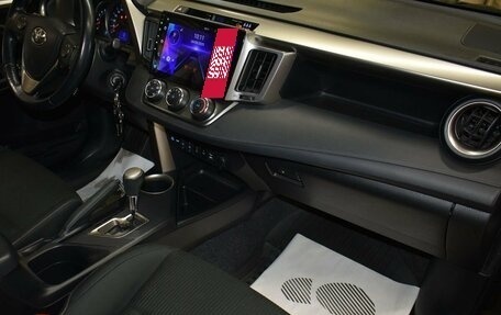 Toyota RAV4, 2014 год, 1 949 000 рублей, 15 фотография