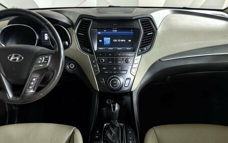 Hyundai Santa Fe III рестайлинг, 2018 год, 2 243 000 рублей, 12 фотография