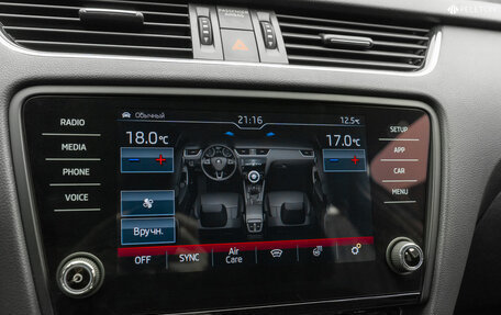 Skoda Octavia, 2019 год, 1 970 000 рублей, 21 фотография