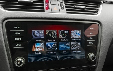 Skoda Octavia, 2019 год, 1 970 000 рублей, 20 фотография