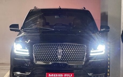 Lincoln Navigator, 2019 год, 6 450 000 рублей, 1 фотография