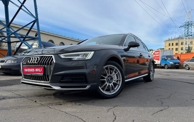 Audi A4 allroad, 2016 год, 2 750 000 рублей, 1 фотография