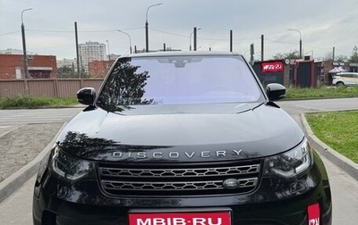 Land Rover Discovery IV, 2018 год, 6 000 000 рублей, 1 фотография