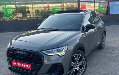 Audi Q3, 2019 год, 3 750 000 рублей, 1 фотография