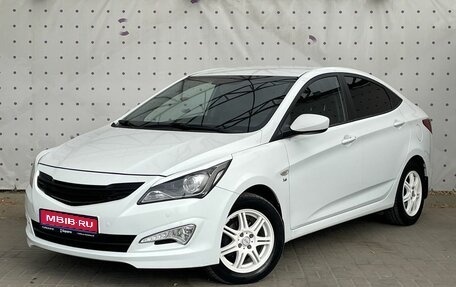 Hyundai Solaris II рестайлинг, 2016 год, 1 270 000 рублей, 1 фотография