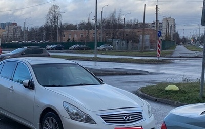 Infiniti G, 2010 год, 850 000 рублей, 1 фотография