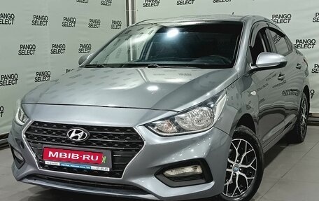 Hyundai Solaris II рестайлинг, 2018 год, 1 050 000 рублей, 1 фотография