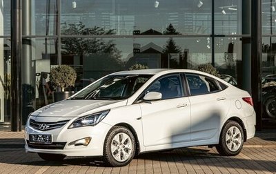 Hyundai Solaris II рестайлинг, 2015 год, 1 095 000 рублей, 1 фотография