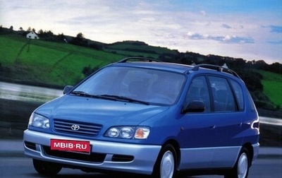 Toyota Picnic I, 1998 год, 450 000 рублей, 1 фотография