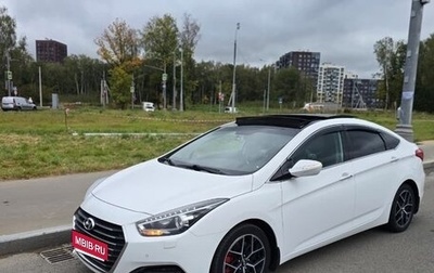 Hyundai i40 I рестайлинг, 2015 год, 1 620 000 рублей, 1 фотография